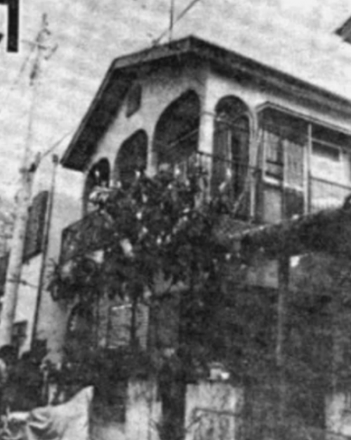 căn nhà của Minato